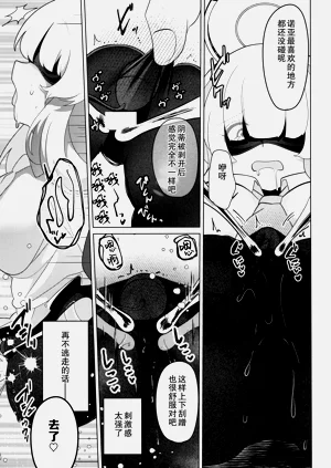 第21頁圖