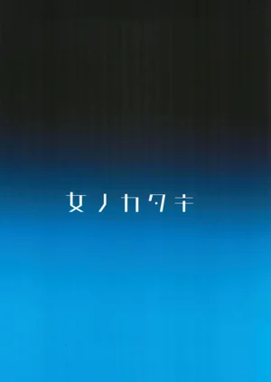 第30頁圖