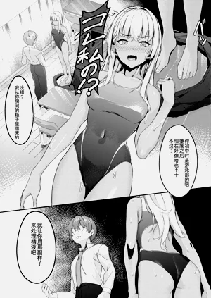 第11页图