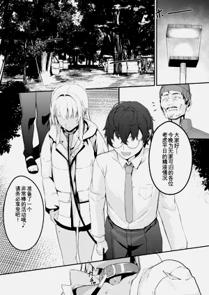 第16页图