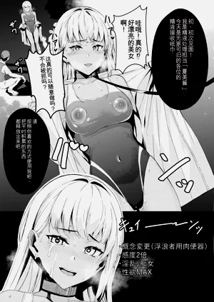 第17页图