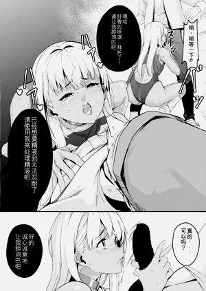 第18页图