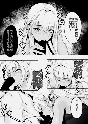 第19页图