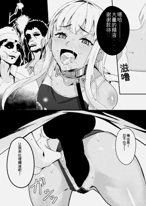 第20页图