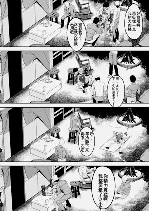 第23页图