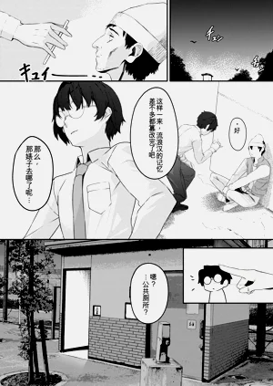 第26页图