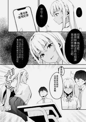 第6页图
