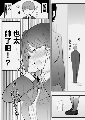 第11页图
