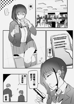 第14页图