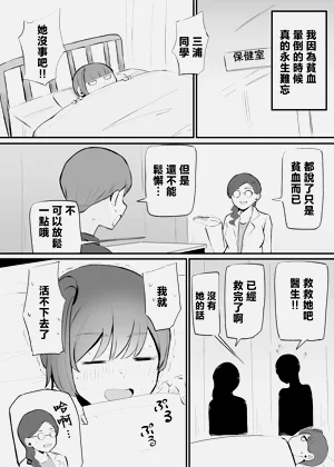 第25页图