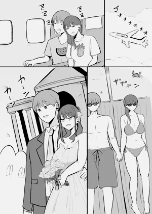 第50页图