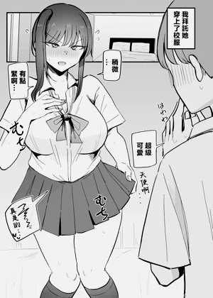 第62页图