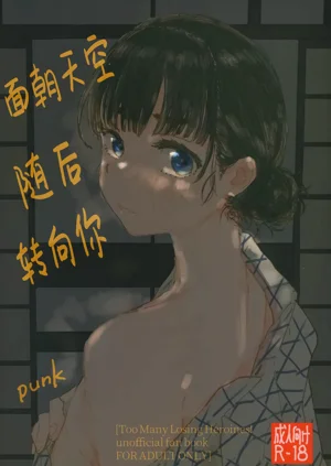 第1页图