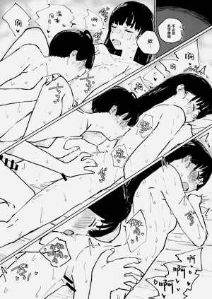 第16页图