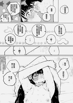 第22页图