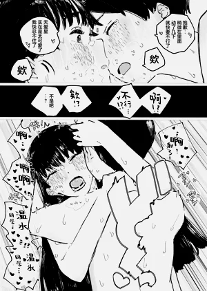 第29页图