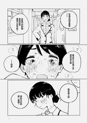 第32页图