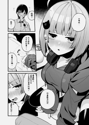 第11页图