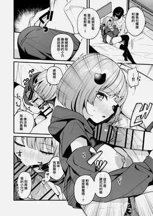 第19页图