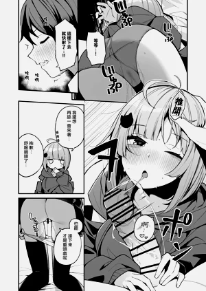 第21页图