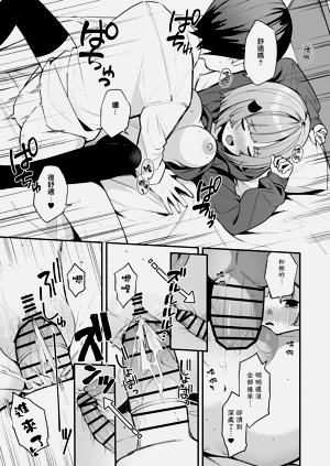 第24页图