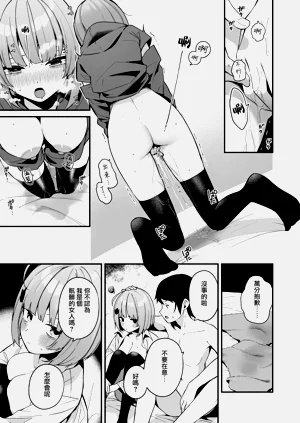 第28页图
