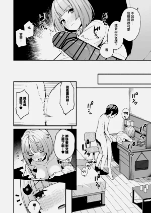 第29页图