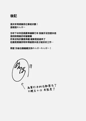 第44页图