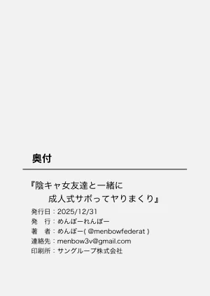 第45页图