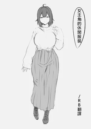 第52页图