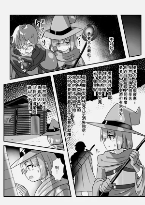 第19頁圖