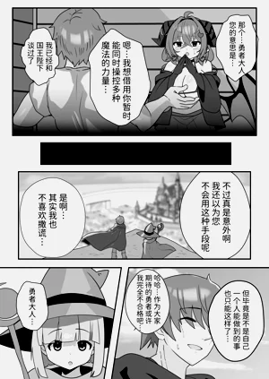 第30頁圖