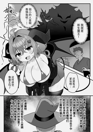 第31頁圖