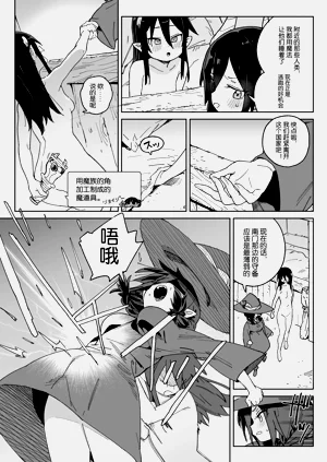 第12頁圖