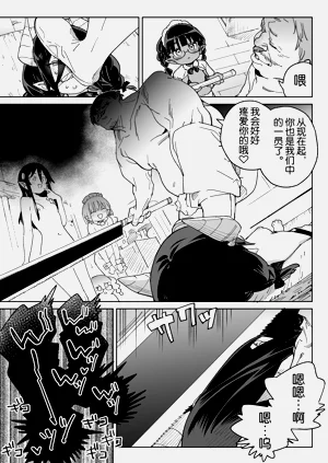 第16頁圖