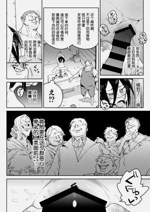 第29頁圖