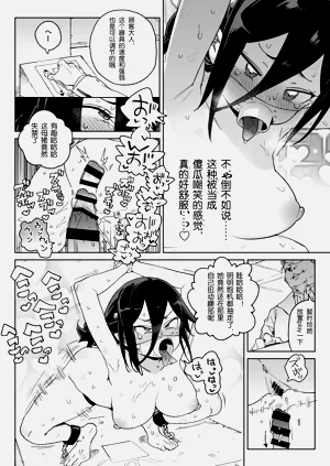第31頁圖