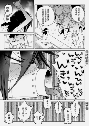 第32頁圖