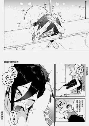 第35頁圖