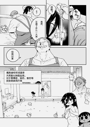 第36頁圖
