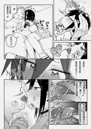 第39頁圖