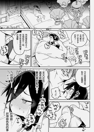 第40頁圖