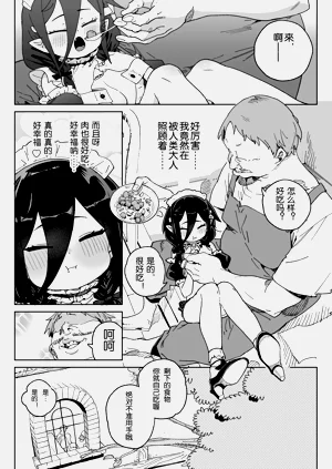 第41頁圖