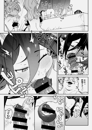 第46頁圖