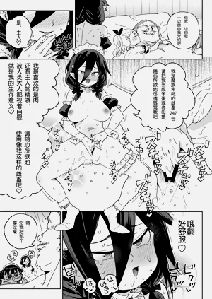 第48頁圖