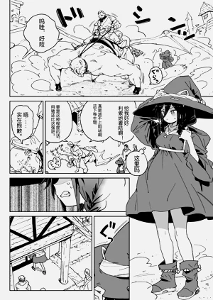 第5頁圖