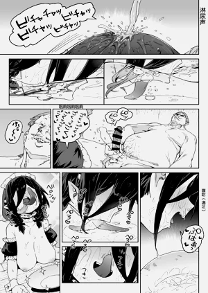 第50頁圖
