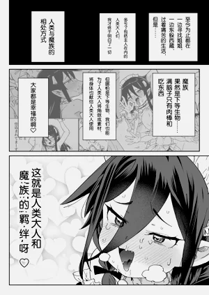 第53頁圖
