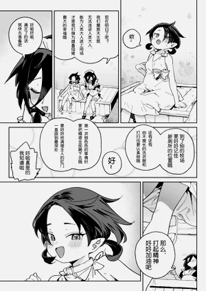第60頁圖