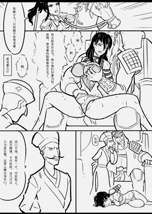 第122页图